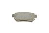 Купить Тормозные колодки (задние) Honda Jazz III/IV 02- Metelli 22-0176-1 (фото8) подбор по VIN коду, цена 737 грн.
