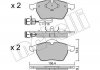 Купити Колодки гальмівні (передні) Audi 100 90-94/Audi A6 94-97 (+датчики) Audi 100, A6 Metelli 22-0181-0 (фото1) підбір по VIN коду, ціна 1183 грн.