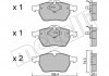 Купить Комплект тормозных колодок (дисковых).) Audi A4, Volkswagen Passat Metelli 22-0181-1 (фото10) подбор по VIN коду, цена 966 грн.