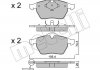 Купити Колодки гальмівні (передні) Audi A3/TT/Skoda Octavia 96-10/VW Golf/Passat B3/B4 91-06 (без датчика) Volkswagen Passat, Golf, Vento, Audi A3, TT, Volkswagen Bora, Seat Toledo, Skoda Octavia, Seat Leon, Ibiza Metelli 22-0181-2 (фото2) підбір по VIN коду, ціна 980 грн.