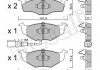 Купити Колодки гальмівні (передні) Skoda Fabia 99-14/Roomster 07-15/VW Polo III 01-12 (+датчик) Skoda Fabia, Volkswagen Polo, Seat Ibiza, Cordoba, Volkswagen Tiguan Metelli 22-0206-3 (фото2) підбір по VIN коду, ціна 892 грн.