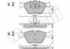 Купить Комплект тормозных колодок BMW E39 Metelli 22-0207-0 (фото1) подбор по VIN коду, цена 1014 грн.