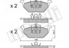 Купити Колодки гальмівні (передні) Audi A3/Seat Toledo 96-04/Skoda Octavia 96-07/VW Golf 97-05/Polo 02- Seat Ibiza, Audi A3, Skoda Roomster, Octavia, Volkswagen Golf, Audi A1, Skoda Fabia, Volkswagen Bora, Seat Toledo, Volkswagen Polo, Seat Leon Metelli 22-0211-1 (фото1) підбір по VIN коду, ціна 853 грн.