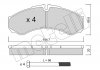 Купить Комплект тормозных колодок Metelli 22-0212-0 (фото2) подбор по VIN коду, цена 1066 грн.