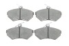 Купить Тормозные колодки (передние) Audi A4 94-01/VW Passat B5 96-00 Volkswagen Golf, Vento, Audi A4, Seat Toledo, Cordoba, Volkswagen Passat, Seat Ibiza Metelli 22-0215-0 (фото1) подбор по VIN коду, цена 969 грн.