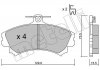 Купити Колодки гальмівні (передні) Mitsubishi Colt 04-12/Carisma/Space Star/Volvo S40/V40 95-06/Smart 04- Mitsubishi Carisma, Volvo S40, V40, Mitsubishi Space Star Metelli 22-0216-0 (фото2) підбір по VIN коду, ціна 910 грн.