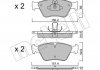 Купить Комплект тормозных колодок Metelli 22-0219-0 (фото10) подбор по VIN коду, цена 958 грн.