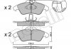 Купить Комплект тормозных колодок (дисковых).) Mercedes W903, W901, W902 Metelli 22-0256-1 (фото1) подбор по VIN коду, цена 975 грн.