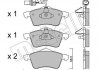 Купить Комплект тормозных колодок Volkswagen Transporter Metelli 22-0263-1 (фото1) подбор по VIN коду, цена 1032 грн.