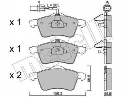 Купить Комплект тормозных колодок Volkswagen Transporter Metelli 22-0263-1 (фото1) подбор по VIN коду, цена 1032 грн.