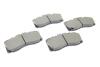 Купить Комплект тормозных колодок (дисковых).) Metelli 22-0268-0 (фото5) подбор по VIN коду, цена 1982 грн.