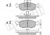 Купить Тормозные колодки (передние) Fiat Palio 96-/Punto 99-12/Siena 96-12 Fiat Punto Metelli 22-0274-3 (фото1) подбор по VIN коду, цена 919 грн.