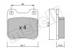 Купити Колодки гальмівні (задні) Opel Omega A/B 86-03/Vectra B 95-03/Senator A/B 84-93 Opel Omega, SAAB 900, Opel Vectra, SAAB 9-5, 9-3 Metelli 22-0275-0 (фото2) підбір по VIN коду, ціна 548 грн.