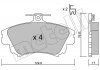 Купити Колодки гальмівні (передні) Mitsubishi Carisma 95-06/Volvo S40 I/V40 95-04 Mitsubishi Carisma, Volvo S40, V40, Mitsubishi Colt, Smart Forfour Metelli 22-0286-0 (фото2) підбір по VIN коду, ціна 975 грн.