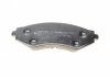 Купить Комплект тормозных колодок Chevrolet Lacetti, Daewoo Nubira, Leganza, Lanos Metelli 22-0294-0 (фото4) подбор по VIN коду, цена 816 грн.