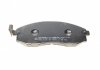 Купить Комплект тормозных колодок (дисковых).) Hyundai H-1 Metelli 22-0297-0 (фото10) подбор по VIN коду, цена 823 грн.