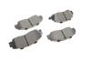Купити Колодки гальмівні (передні) Honda Accord V/VI 93-03/Civic 97-01 Honda Legend, Prelude, Accord, Shuttle, Civic, CR-V, HR-V Metelli 22-0298-0 (фото11) підбір по VIN коду, ціна 1090 грн.