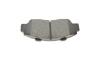 Купити Колодки гальмівні (передні) Honda Accord V/VI 93-03/Civic 97-01 Honda Legend, Prelude, Accord, Shuttle, Civic, CR-V, HR-V Metelli 22-0298-0 (фото7) підбір по VIN коду, ціна 1090 грн.