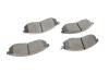 Купить Комплект тормозных колодок (дисковых).) Metelli 22-0306-0 (фото11) подбор по VIN коду, цена 1214 грн.