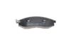 Купить Комплект тормозных колодок (дисковых).) Metelli 22-0306-0 (фото6) подбор по VIN коду, цена 1214 грн.