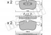 Купить Комплект тормозных колодок Metelli 22-0309-0 (фото1) подбор по VIN коду, цена 1063 грн.