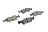 Купить Комплект тормозных колодок (дисковых).) Metelli 22-0311-1 (фото8) подбор по VIN коду, цена 1205 грн.