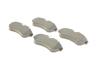 Купить Комплект тормозных колодок (дисковых).) Metelli 22-0329-0 (фото2) подбор по VIN коду, цена 1142 грн.