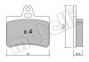 Купити Колодки гальмівні (задні) Citroen C5 01- Citroen C5 Metelli 22-0333-0 (фото1) підбір по VIN коду, ціна 637 грн.
