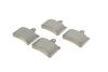 Купить Комплект тормозных колодок (дисковых).) Citroen C5 Metelli 22-0333-0 (фото2) подбор по VIN коду, цена 762 грн.