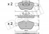 Купить Комплект тормозных колодок Renault Laguna Metelli 22-0335-0 (фото10) подбор по VIN коду, цена 923 грн.