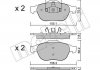 Купить Комплект тормозных колодок (дисковых).) Renault Laguna, Espace Metelli 22-0336-1 (фото1) подбор по VIN коду, цена 1050 грн.