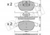 Купити Колодки гальмівні (передні) Renault Megane II 04-09/Scenic II/III/Grand Scenic II/III 03- Renault Scenic, Grand Scenic Metelli 22-0336-2 (фото1) підбір по VIN коду, ціна 1037 грн.