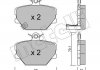 Купити Колодки гальмівні (передні) Smart Cabrio 00-04/City Coupe 98-04/Roadster 03-05/Fortwo 04- Smart Fortwo, Roadster Metelli 22-0341-0 (фото1) підбір по VIN коду, ціна 809 грн.