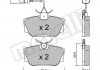 Купить Колодки тормозные (задние) Ford Galaxy 00-06/Seat Alhambra 97-10/VW T4 90-03 R16/Sharan 95-10 (+датчики)) Volkswagen Transporter, Sharan, Ford Galaxy Metelli 22-0346-2 (фото1) подбор по VIN коду, цена 911 грн.