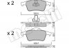 Купить Комплект тормозных колодок Metelli 22-0348-0 (фото10) подбор по VIN коду, цена 929 грн.