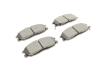 Купить Комплект тормозных колодок Metelli 22-0364-0 (фото11) подбор по VIN коду, цена 963 грн.
