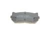 Купить Комплект тормозных колодок (дисковых).) Metelli 22-0372-0 (фото7) подбор по VIN коду, цена 827 грн.
