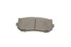 Купить Комплект тормозных колодок (дисковых).) Metelli 22-0372-0 (фото8) подбор по VIN коду, цена 827 грн.