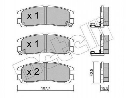Колодки гальмівні (задні) Mitsubishi Lancer V-VII 94-13/Galant VII 92-96/Space Wagon 98-04 Hyundai Galloper Metelli 22-0398-0