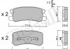 Купити Колодки гальмівні (задні) Citroen C4/Peugeot 4008 12-/Dodge/Jeep/Mitsubishi Outlander 06-/Pajero 91 Mitsubishi Outlander, Dodge Avenger, Mitsubishi Pajero, Grandis Metelli 22-0400-0 (фото1) підбір по VIN коду, ціна 640 грн.