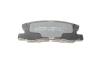 Купить Комплект тормозных колодок из 4 шт. дисков Metelli 22-0400-0 (фото5) подбор по VIN коду, цена 709 грн.