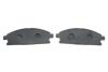 Купить Тормозные колодки (передние) Nissan X-Trail 01-13 Metelli 22-0406-0 (фото2) подбор по VIN коду, цена 1011 грн.
