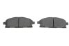 Купить Тормозные колодки (передние) Nissan X-Trail 01-13 Metelli 22-0406-0 (фото4) подбор по VIN коду, цена 1011 грн.