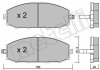 Купить Тормозные колодки (передние) Nissan Patrol GR V 97- Nissan Patrol Metelli 22-0407-0 (фото1) подбор по VIN коду, цена 1328 грн.