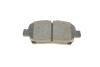 Купить Комплект тормозных колодок (дисковых).) Metelli 22-0423-0 (фото8) подбор по VIN коду, цена 793 грн.