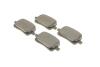 Купить Комплект тормозных колодок (дисковых).) Metelli 22-0429-0 (фото2) подбор по VIN коду, цена 968 грн.