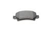 Купить Комплект тормозных колодок Toyota Corolla Metelli 22-0447-0 (фото7) подбор по VIN коду, цена 684 грн.