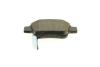 Купить Комплект тормозных колодок (дисковых).) Metelli 22-0451-0 (фото4) подбор по VIN коду, цена 878 грн.