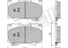 Купити Колодки гальмівні (передні) Toyota Land Cruiser 100 98-07/Lexus LX 98-08 Lexus LX, Toyota Land Cruiser Metelli 22-0452-0 (фото1) підбір по VIN коду, ціна 1118 грн.