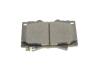 Купити Колодки гальмівні (передні) Toyota Land Cruiser 100 98-07/Lexus LX 98-08 Lexus LX, Toyota Land Cruiser Metelli 22-0452-0 (фото5) підбір по VIN коду, ціна 1299 грн.